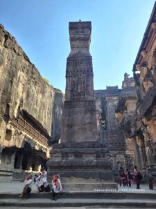 Ellora Caves 